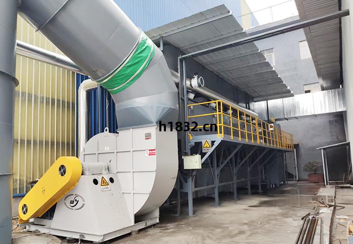 安徽(hui)蕪(wu)湖(hu)塑料廠(chang)廢(fei)氣處(chu)理工(gong)程案(an)例