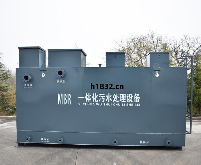 生活(huo)汙水處(chu)理設備(bei)