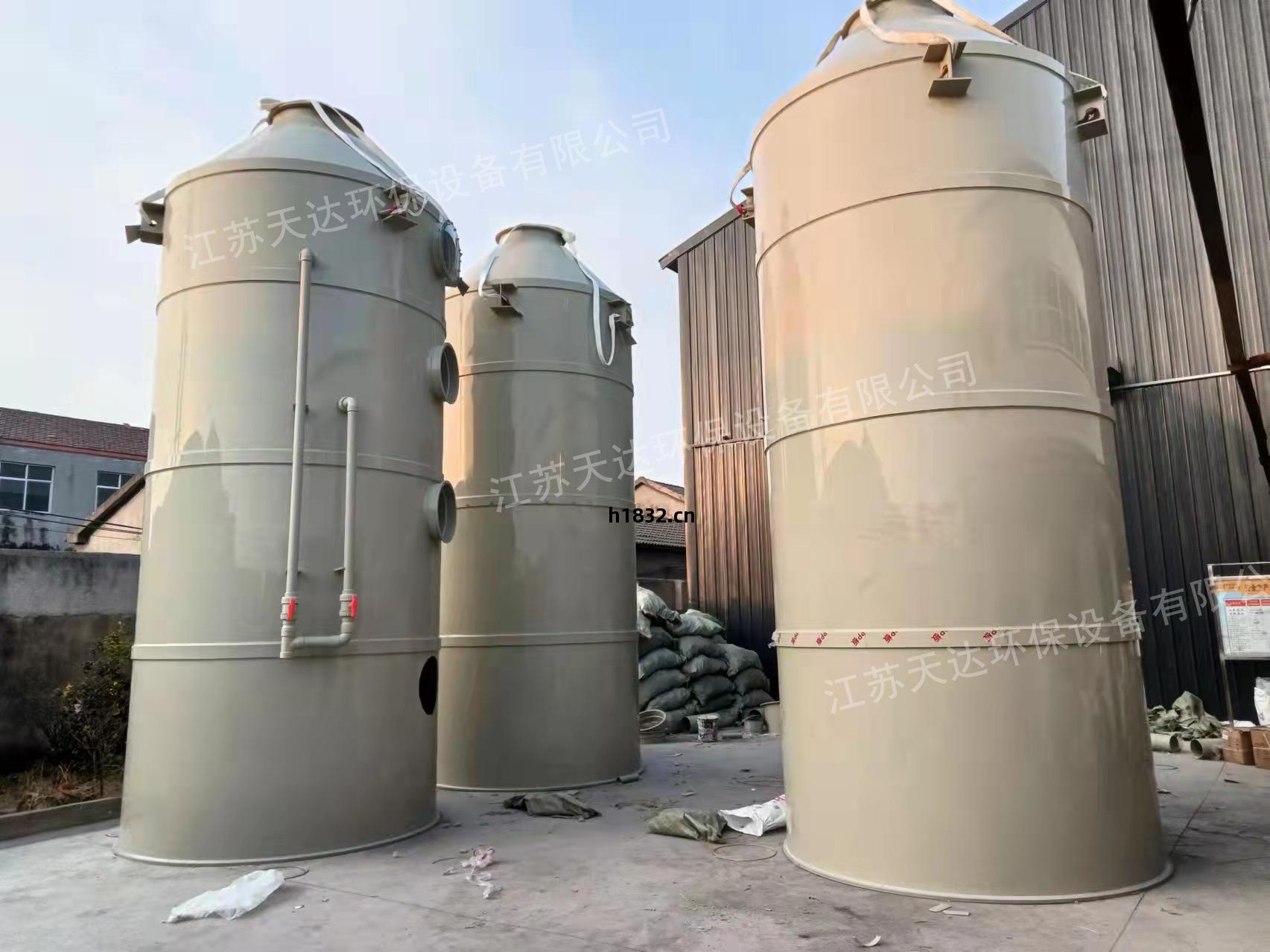 塑料廢(fei)氣(qi)處理(li)方案(an)